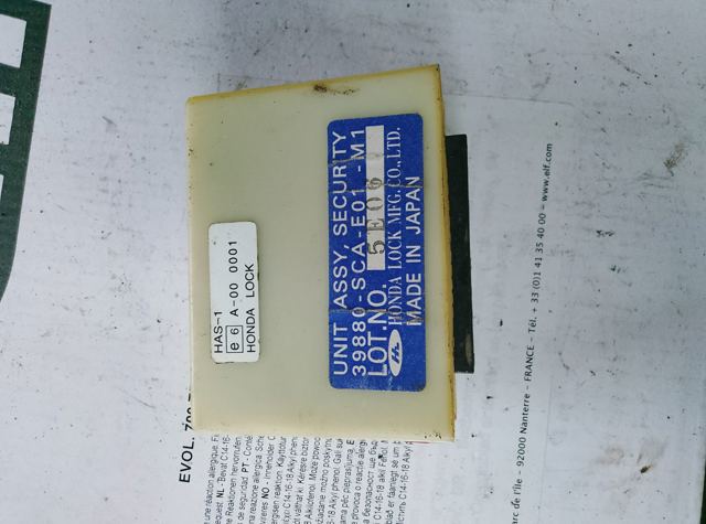 Корпус запобіжників 96456875 GM