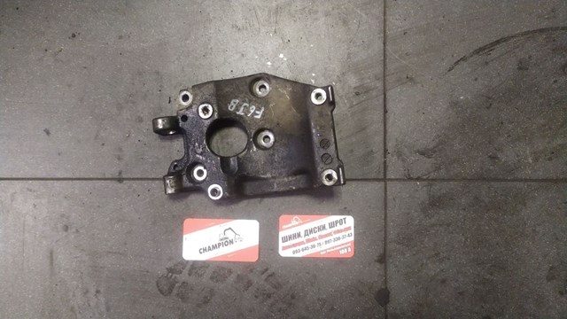 Кронштейн кріплення генератора 9646719580 MAZDA