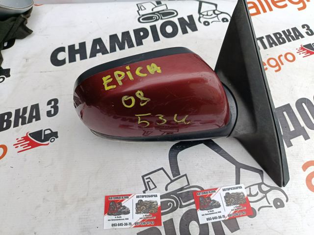 Праве бічне дзеркало 96633866 OPEL