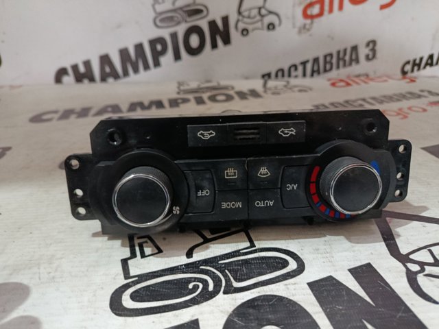 Механізм управління кондиціонером 96637897 GM
