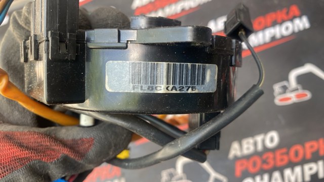 Підрульові контактна кільце 96814003 GM