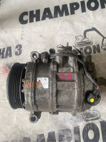 Компресор холодоагенту A0012301411 MERCEDES