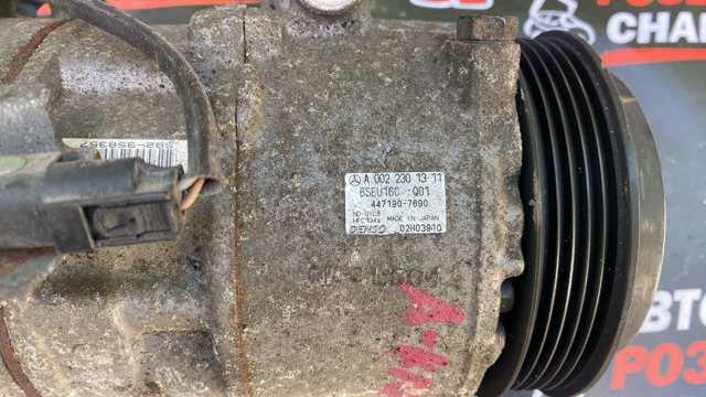 Насос кондиціонера A0012303511 MERCEDES
