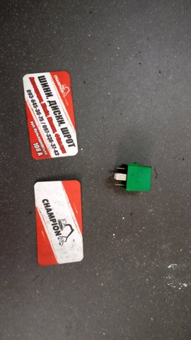 Реле компресора пневмопідвіски A0025422319 MERCEDES