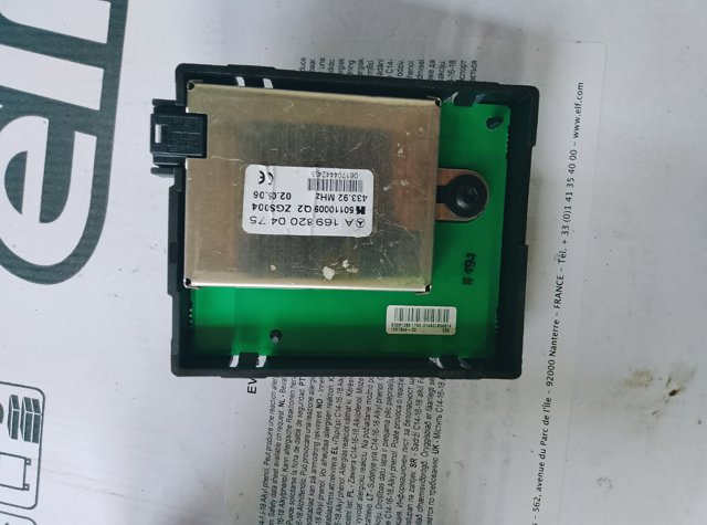Антена на дах A1698200475 MERCEDES