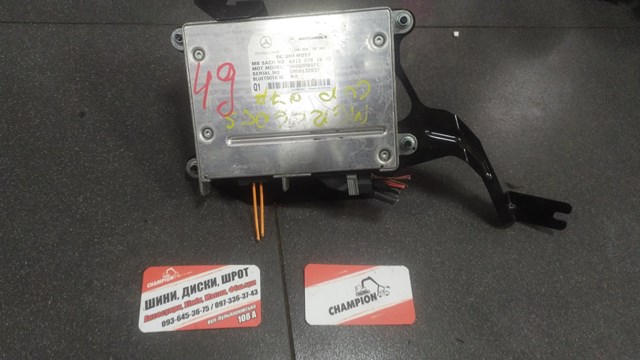 Блок керування Bluetooth A2118701885 MERCEDES