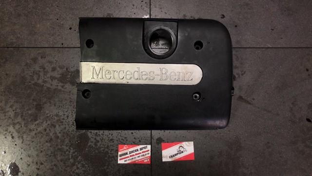 Екран двигуна A6110101067 MERCEDES
