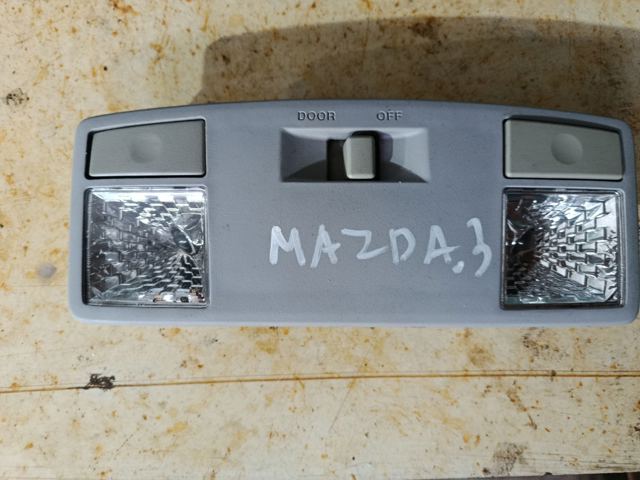 Плафони внутрішнього освітлення GJ6A6997077 MAZDA