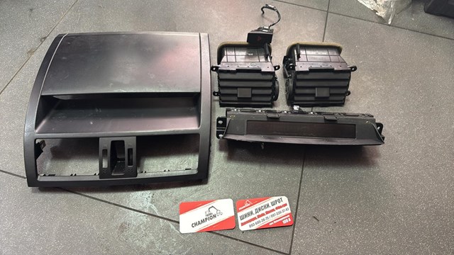 Кнопка аварійної сигналізації GS1D664H0A MAZDA