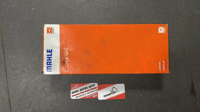 Елемент повітряного фільтра LX1211 MAHLE