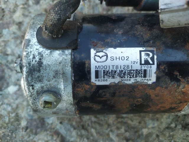 Стартер автомобільний M001T81281 MS GROUP