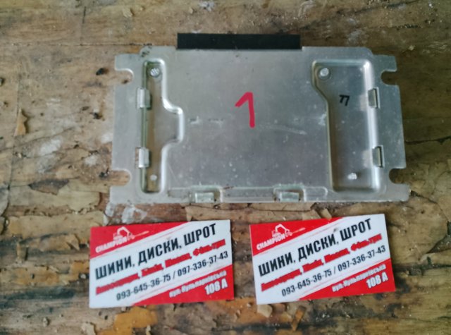 Модуль керування роздавальної коробкою NNW504660 LAND ROVER