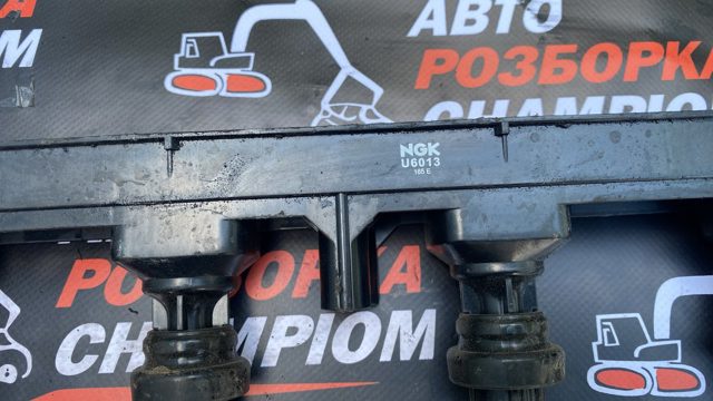 Котушка запалювання U6013 NGK