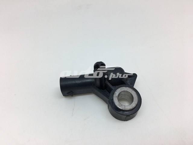 Датчик AIRBAG передній FK7214B006AA LAND ROVER