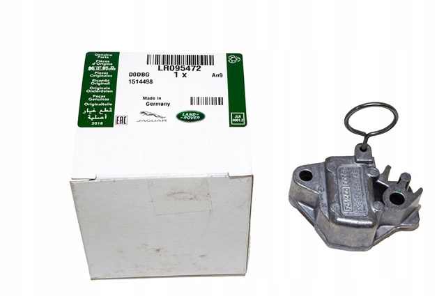 Натягувач ланцюга ГРМ LR051008 LAND ROVER