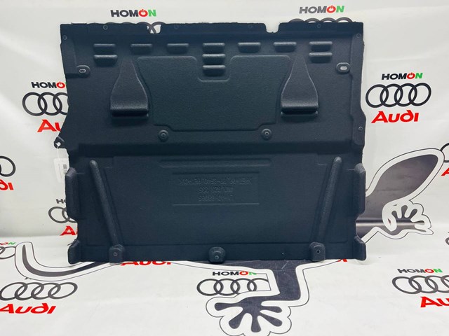 Захист картера двигуна 4N0825235M VAG