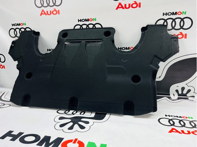 Захист коробки передач 4N0825236L VAG