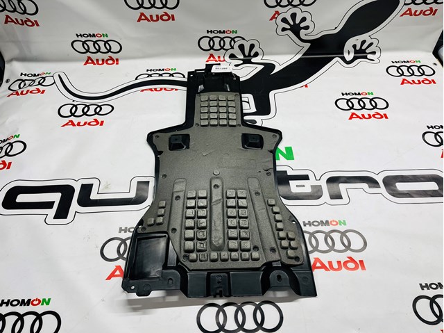 Захист двигуна задня 7L8825231 VAG