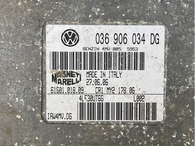 ЕБУ 036906034DG VAG