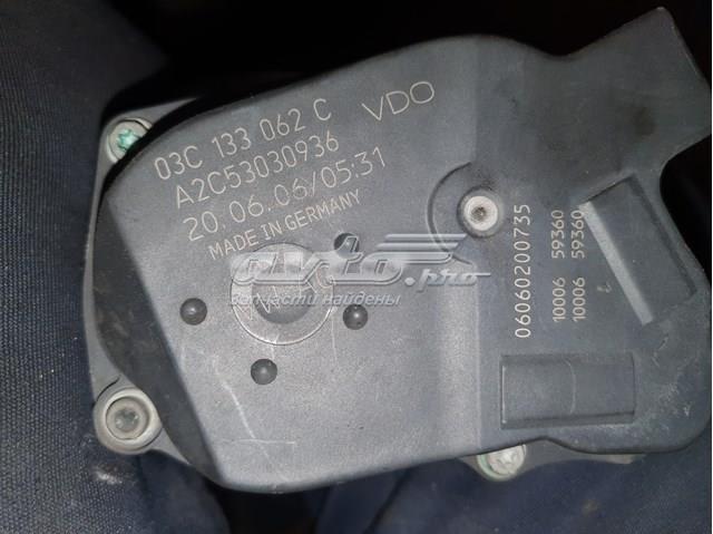 Блок дросельної заслінки 03C133062C VAG