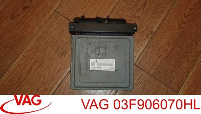 Блок електронного управління 03F906070HL VAG