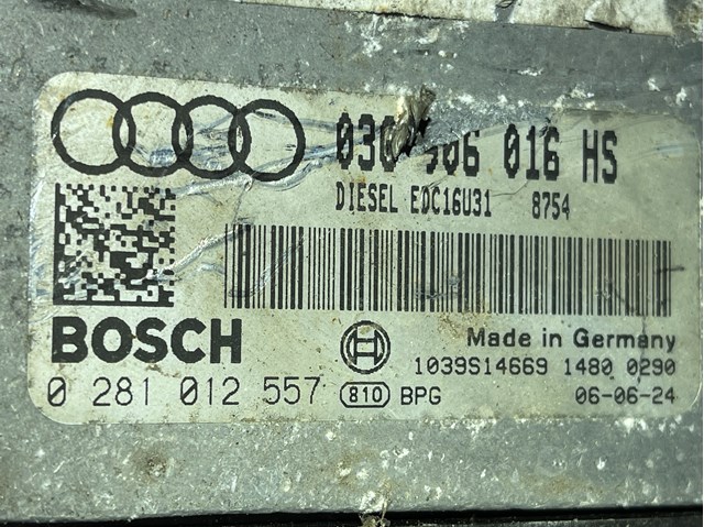 Мізки двигуна 03G906016HS VAG