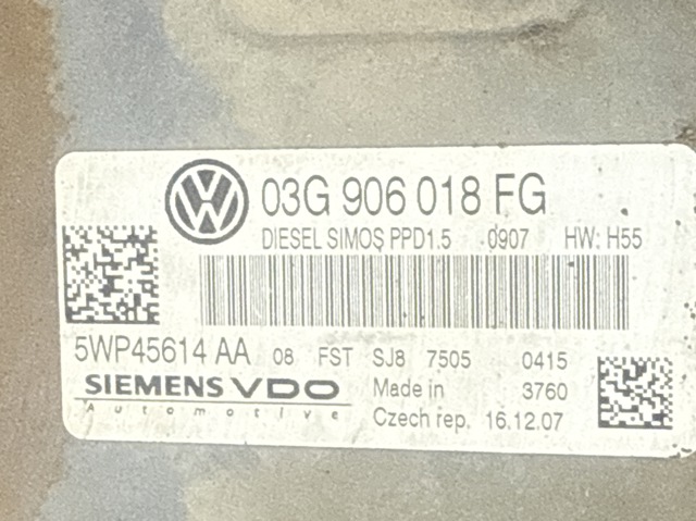 Мізки мотора 03G906018FG VAG