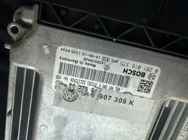 Мізки мотора 03L906022CD VAG