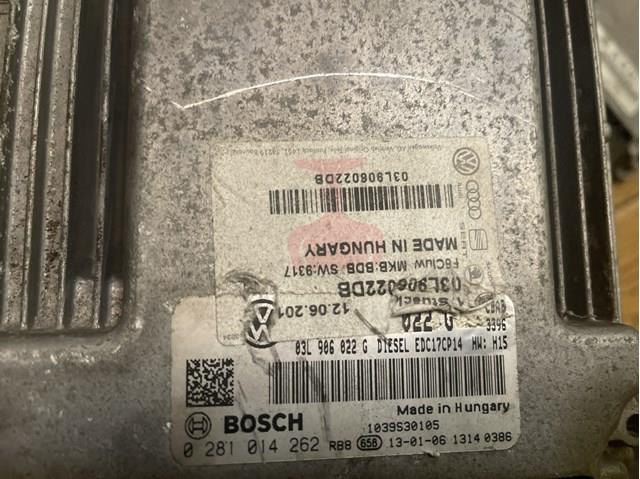 Модуль управління двигуном 03L906022G VAG