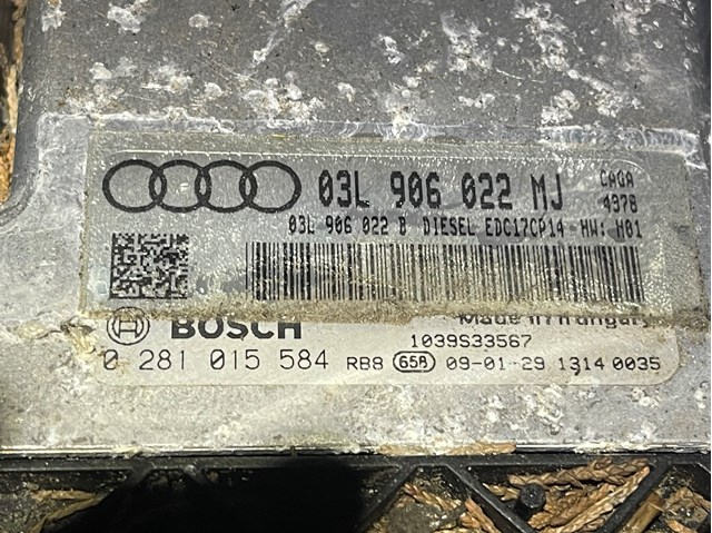 ЕБУ Audi A4 B8