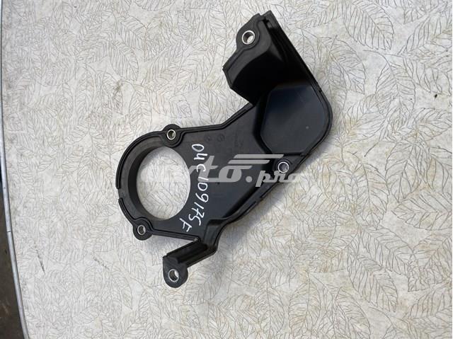 Захист ременя ГРМ, нижній 04C109175F VAG