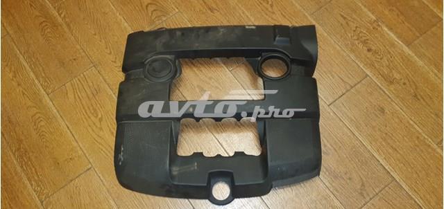 Екран двигуна 06A103925CH VAG