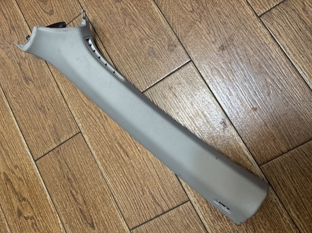 1K5867233E VAG