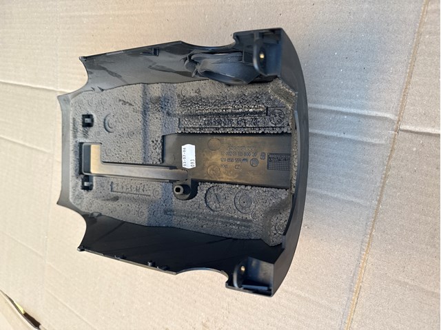 Захисний кожух кермового механізму 1Z0858559 VAG