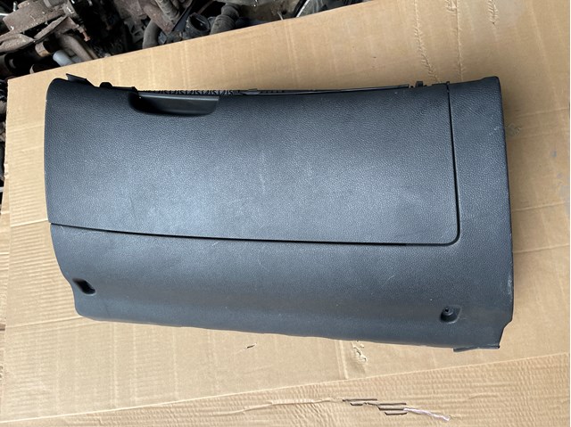 Бардачок 1Z1857103 VAG