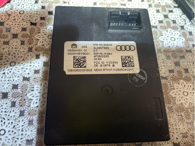 Блок керування центральним замком 4L0907335 VAG