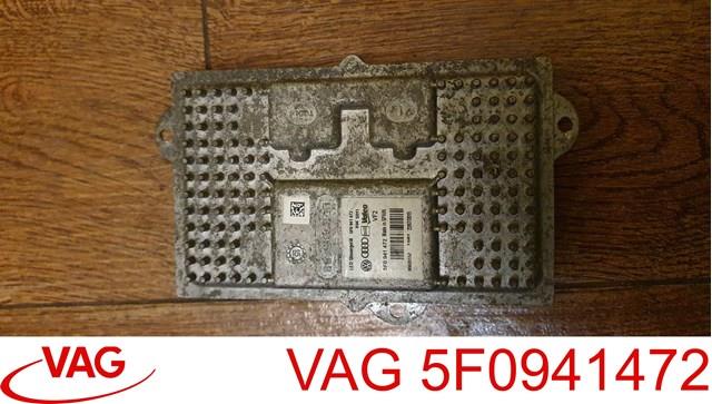 Блоки управління 5F0941472 VAG