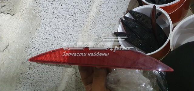 Правий відбивач бампера 5G0945106A VAG