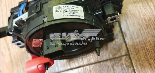 Блок управління airbag 5Q1953549 VAG