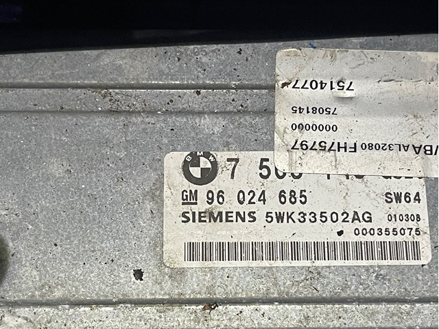 ЕБУ АКПП 7508145 BMW