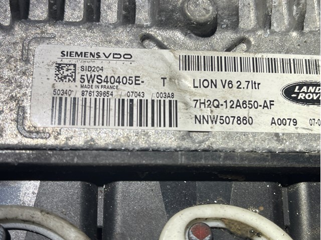 Мізки мотора 7H2Q12A650AF LAND ROVER