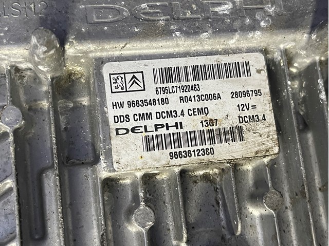 Мізки двигуна 9663548180 PEUGEOT