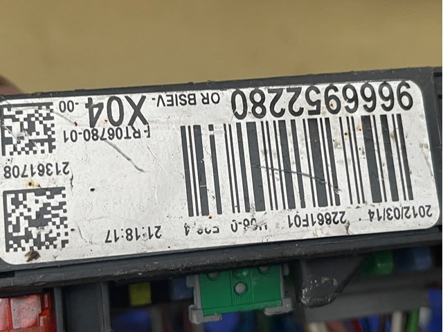 Блок запобіжників задній, салонний 9666952280 PEUGEOT