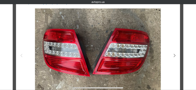 Задня ліва фара A2048203964 MERCEDES