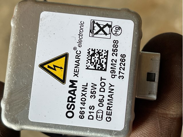 Биксенон D1S OSRAM
