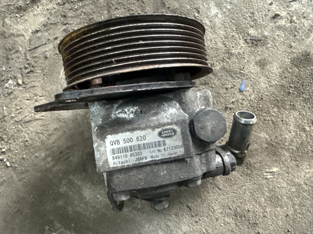 Насос гідравліки QVB500620 LAND ROVER