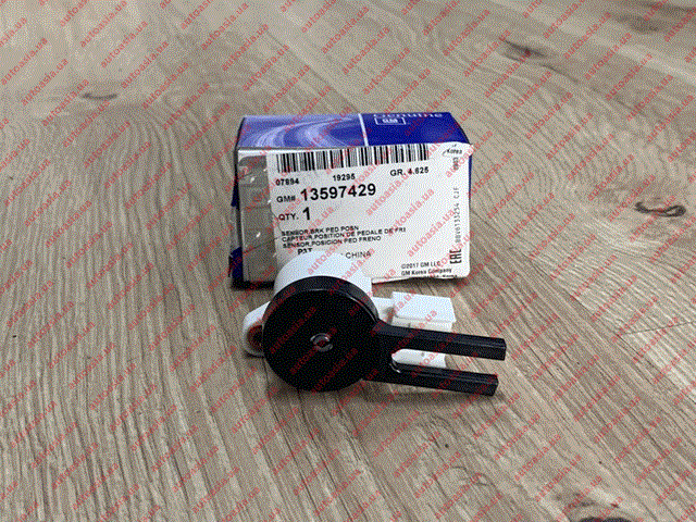 Жабка стопів 13597429 GM