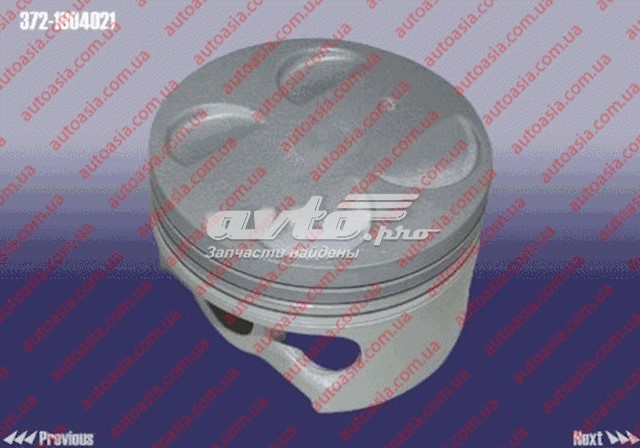 Поршень двигуна без кілець 3721004021 CHERY