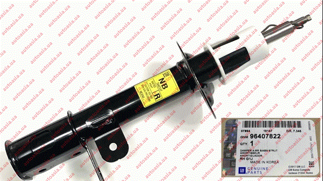 Sachs chevrolet амортизатор газ.original задній правий lacetti 04-  1,4-1,8 96407822