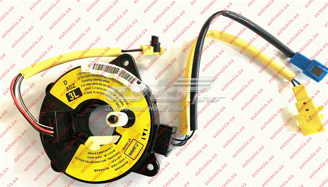 Касета AirBag A213402080 CHERY